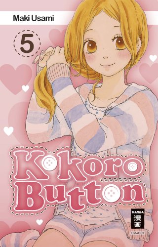 - Kokoro Button 05