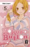 - Kokoro Button 06