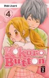 - Kokoro Button 05