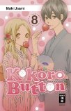 - Kokoro Button 09