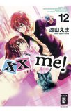 - xx me! 14