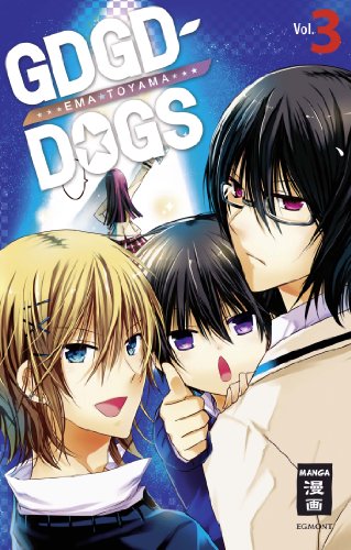  - GDGD Dogs 03