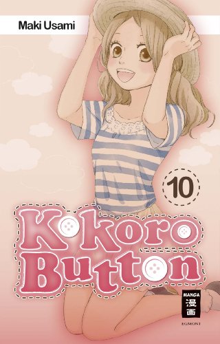 - Kokoro Button 10