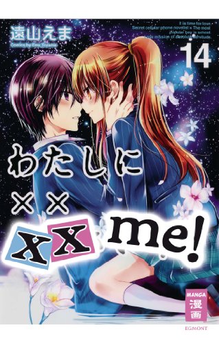 - xx me! 14