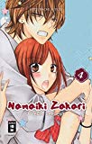 Miyuki, Namaiki - Namaiki Zakari - Frech verliebt 01