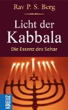  - Der Weg: Lebensweisheit aus der Kabbalah