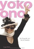  - Grapefruit: A Book of Instructions and Drawings by Yoko Ono