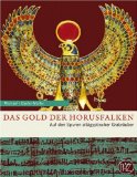  - Abydos- Tor zur ägyptischen Unterwelt