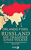 Smith, Douglas -  Der letzte Tanz: Der Untergang der russischen Aristokratie