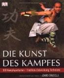 DVD - Asiatische Kampfsportarten