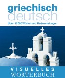  - Reise Know-How Kauderwelsch Griechisch AusspracheTrainer (Audio-CD): Kauderwelsch-CD