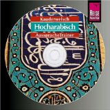  - Kauderwelsch, Hocharabisch Wort für Wort