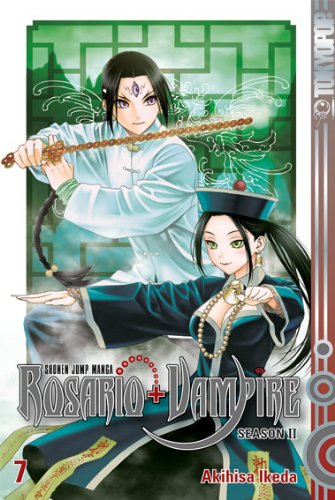- Rosario + Vampire Season II 07: Die Wiederherstellung des Siegels