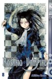 - Rosario + Vampire Season II 10: Die Kriegserklärung