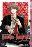 - Rosario + Vampire Season II 11: Das finstere Wiedersehen