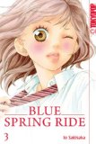 - Blue Spring Ride 04
