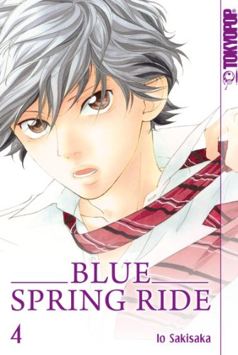 - Blue Spring Ride 04