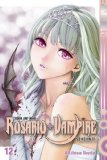 - Love Trouble Darkness 05
