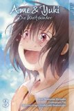 Soundtrack - Arjuna
