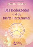 - Merkaba - Die Aktivierung des Lichtkörpers für die Neue Zeit - (neue Auflage)