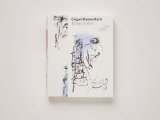  - Lustmord einer Schildkröte: und weitere Erzählungen (Die Andere Bibliothek, Band 356)