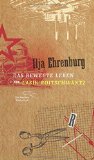  - Kolokolamsk: und andere unglaubliche Geschichten (Die Andere Bibliothek, Band 371)