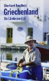  - Das Kaffeeorakel von Hellas - Abenteuer, Alltag und Krise in Griechenland