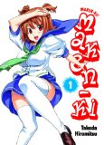 - Maken-Ki, Bd. 2