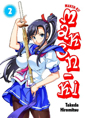 - Maken-Ki, Bd. 2