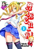 - Maken-Ki, Bd. 4