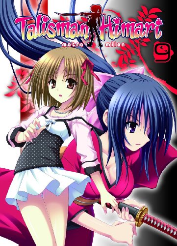 - Talisman Himari: Bd. 9