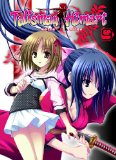 - Angeloid: Bd. 2