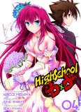 - Angeloid 05