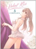 - Velvet Kiss: Bd. 2