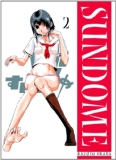 - Sundome: Bd. 1