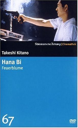 DVD - Hana Bi - Feuerblume (Süddeutsche Zeitung / Cinemathek neue Lieblingsfilme 67)