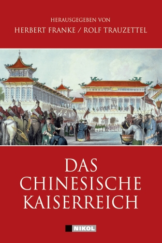 - Das Chinesische Kaiserreich