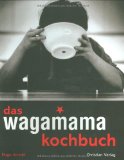 - Die japanische Küche: Mit wichtigen Originalzutaten und über 200 Rezepten