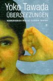 - Fremde Wasser. Hamburger Gastprofessur für Interkulturelle Poetik. Vorlesungen und wissenschaftliche Beiträge: Hamburger Gastprofessur für ... der Moderne. Und wissenschaftliche Beiträge
