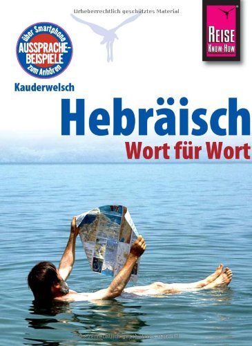 - Kauderwelsch, Hebräisch Wort für Wort