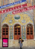  - Langenscheidts Universal-Wörterbuch, Persisch: Persisch - Deutsch / Deutsch - Persisch