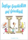 DVD - Sonntags...nie!