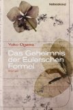 - Schwimmen mit Elefanten: Roman