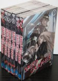  - Last Exile, Vol. 1 - 6 (Episode 1-26) - 6er DVD - Komplettset - Deutsch