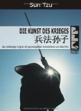  - Vom Kriege - letzte vollständige Fassung von 1832