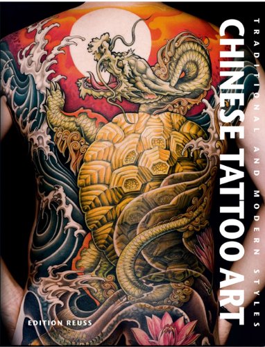  - Chinese Tattoo Art: Traditional and Modern Styles