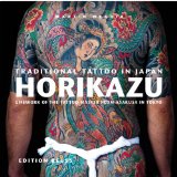 Okazaki, M;anami - Tattoo in Japan: Traditional and Modern Styles