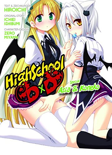  - HighSchool DxD: Special