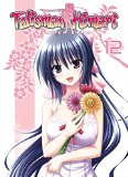 - Talisman Himari: Bd. 11