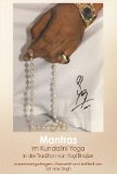 Various - Kundalini Remix: Yoga Mantras Revisited